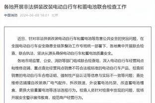 马奎尔：加纳乔有光明的未来，曼联在培养年轻球员方面做的很好